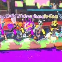 【スプラ＆雑談】好きな人来て〜