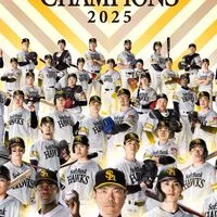 ソフトバンクホークス好き🦅🦅🦅