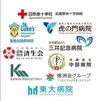 医学生あつまれ！国試対策・進路相談(初期研修病院マッチング・診療科決め等)🩺