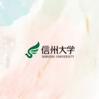 【信州大学経法学部】1〜4年生【CAMPANION】