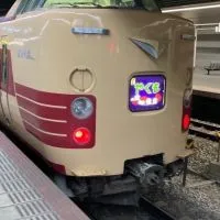 [FR](日鉄)架空鉄道する人たちの集まり場