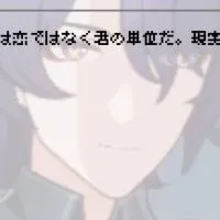 超独裁国スタレ×原神×鳴潮くろすおーばー真の無法地帯‼️【パペスンとリアを添えて＿＿】十の石心編❣️