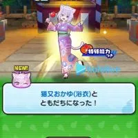 ぷにぷに ホロライブお助け雑談!