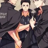 ハイキュー鬼緩也