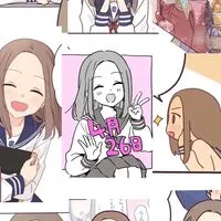 とあるオプチャのサブオプ