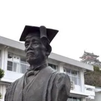 ☆早稲田佐賀中学校生専用☆