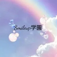 Smileup学園BL