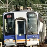 関西の鉄道好き話そう