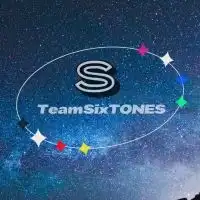 Team SixTONESの集い