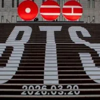 【BTS】ヌナアミ✾50歳前後以上の部屋【承認制】