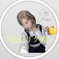 niziuリク推し🐿💛