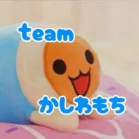 太鼓の達人　teamかしわもち