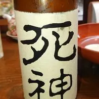 歌好き、酒好き集まれ～♪