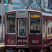 Hankyu Electric Railway Club（阪急部）