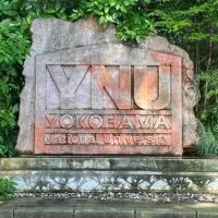 横浜国立大学志望 新高３！！