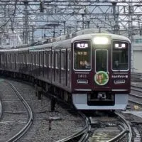 Hankyu Electric Railway Club（阪急部）