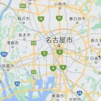 実践！不動産投資塾　名古屋周辺の方集まれ！