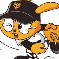 ⚾🧡GIANTS・読売ジャイアンツ🧡⚾