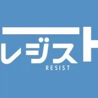 RESiST