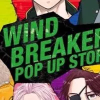 Windbreaker好き集まれ