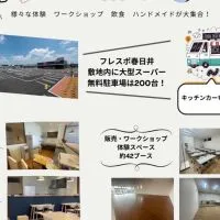 2024/7/15 【寄り添いマルシェ】出店者様用　オープンチャット