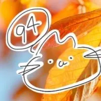 🐥94年生まれの集い🐥