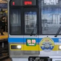 鉄道模型好きの部屋！(スジ公開してます)