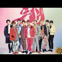 FANTASTICS