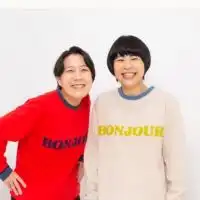 Aマッソファン全員集合🅰️