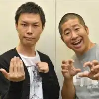 ハライチが好きだ