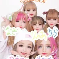 KOGYARU 好きな人ー💕ギャルな人ーおいでー💕❤️写真共有もね💛💙本人まってるよ❤️💙💛💚💜🧡💓