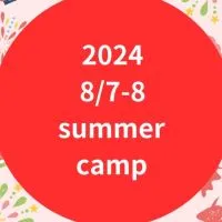 2024 8/7-8/8 ABC Summer camp