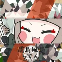 儒烏風亭らでん🐚らでんちゃんでん同士　　hololiveDEV_IS ReGLOSS所属VTuber