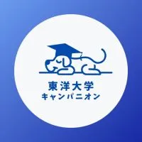 【東洋大学経営学部】1〜4🥳（東洋）【CAMPANION】