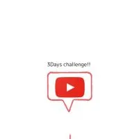 7月9日(火)〜YouTubeコンセプト設計3日間チャレンジ