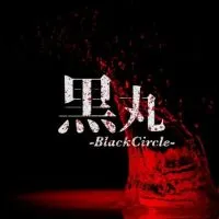 Black Circle 🪖