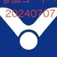 20240707ビクターオープン庄原大会