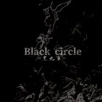 Black Circle 🪖
