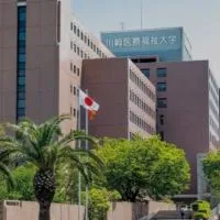 川崎医療福祉大学　保健看護学科9期生