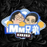 MM兄弟VIP會員群