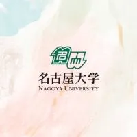 【名古屋大学(名大)工学部】1年〜M2【CAMPANION】