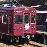 関西の鉄道好き集まれ~❗