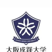 【2026卒】教育学部 幼保施設希望 大阪成蹊大学