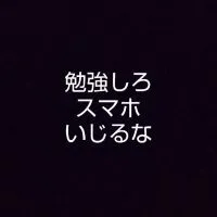 さて、スナックワールドやりますか〜