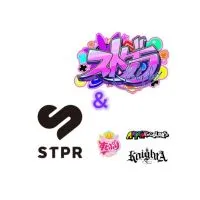 STPR＆ストグラ