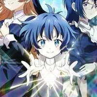 転生したら第七王子になり隊