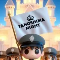 ✨ロイヤルマッチもTanoshimaNight✨