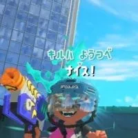 リスポーンパトロール　スプラトゥーン3