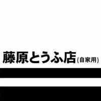 車系のゲーム部屋