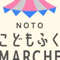 出店者専用2024.9.7こどもふくmarche